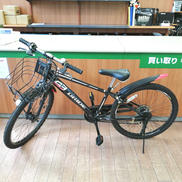 DRIDE 53|アサヒサイクル