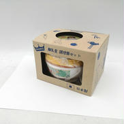 調理器セット|STAMPLES