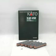 KATO