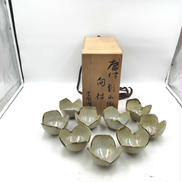 割山椒　向付|唐津焼