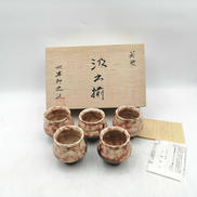 萩焼 汲出揃|水津和之