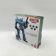 ROBOT魂 ブロッケン 211|BANDAI