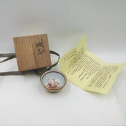 井上秋晴|九谷焼