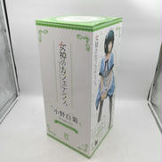 1/4 小野白菊|SHIBUYA SCRAMBLE FIGURE