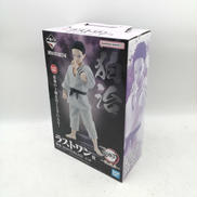 ラストワン賞 狛治|BANDAI