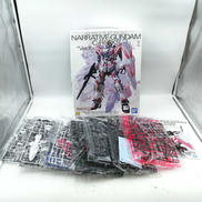MG ナラティブガンダム C装備 VER.KA|BANDAI
