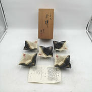 九谷焼|松本佐一