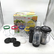 マジックブレット|ショップジャパン