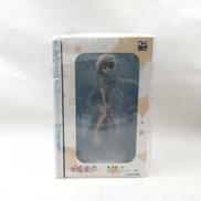 宇崎　花|KADOKAWA