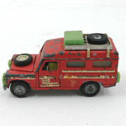 ランドローバー|メベトイズ