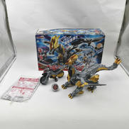 DXウィザードドラゴン＆マシンウィンガー|BANDAI