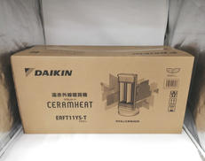 【未開封品】遠赤外線暖房機　セラムヒート|DAIKIN