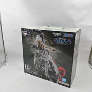 イーザンバロン・V・ナス寿郎聖|BANDAI