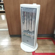 遠赤グラファイトヒーター|ALADDIN