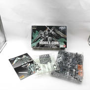 HG モビルジン|BANDAI