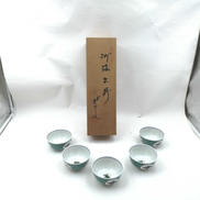 湯呑5客揃|九谷焼