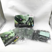 RG　量産型ザク|BANDAI NAMCO