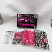 HG　ガンダム・ルブリス　ネオンピンク|BANDAI NAMCO