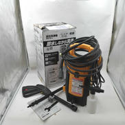 高圧洗浄機|株式会社髙儀