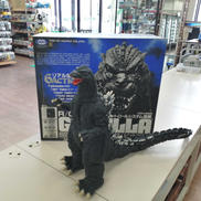 R/C ゴジラ(ビオランテVER.)|東京マルイ