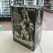 全自動遠隔操作ロボット怪獣|バンダイビジュアル