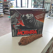 R/C モスラ|東京マルイ