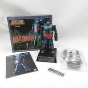 超合金魂 鉄人28号|BANDAI