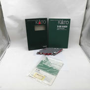 JR東日本スーパーエクスプレスレインボー|KATO