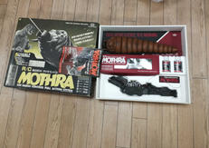 R/C モスラ|東京マルイ