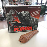 R/C モスラ|東京マルイ