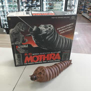 R/C モスラ|東京マルイ