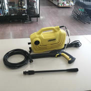 高圧洗浄機|KARCHER