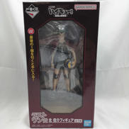 ハイキュー!! ラストワン賞 北 信介|BANDAI NAMCO