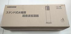 超音波加湿器|KEECOON