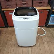 全自動洗濯機|YAMAZEN