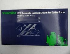 自動踏切セット(複線ユニット)|TOMIX
