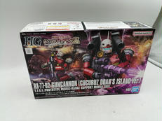 HG　ガンキャノン　ククルス・ドアンの島|BANDAI NAMCO