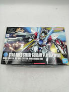 HG　スタービルドストライクガンダム プラフスキーウイング