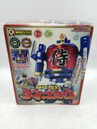 秘伝提灯　ダイゴヨウ|BANDAI