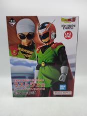 グレートサイヤマン ラストワン賞|BANDAI NAMCO