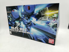 HG　ドラッツェ|BANDAI