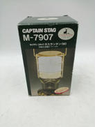 ガスランタン|CAPTAIN