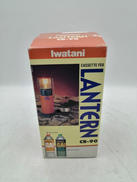 ガスランタン|IWATANI