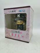 チョッパー フィギュア|くら寿司