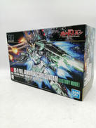 HG フルアーマー・ユニコーンガンダム(デストロイモード)