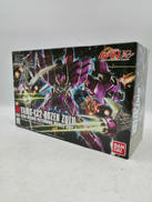 HG ローゼン・ズール