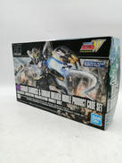 HG ガンダムサンドロック＆ガンダムブレイカーモバイル プロ|BANDAI