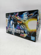 HG ウイングガンダムゼロ|BANDAI