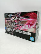 HG インフィニットジャスティスガンダム|BANDAI