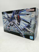 HG ライジングフリーダムガンダム